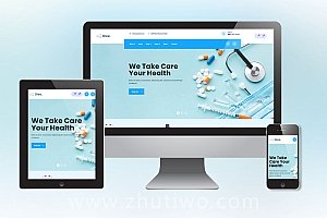 医疗器材在线商城网站模板 医疗医药在线售卖系统模板
