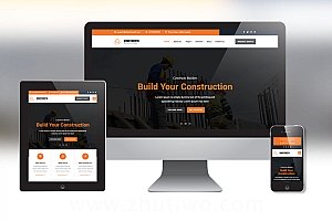 工程建筑企业网站模板 房地产项目工地网站模板