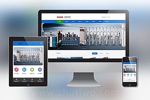 电动伸缩门卷闸门类网站织梦模板 电动卷闸网站模板下载