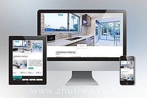 蓝色厨卫设备网站pbootcms模板 厨房水龙头阀门水槽网站源码下载