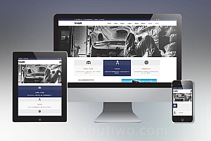 pbootcms汽车用品零件配件类网站模板 汽车维修服务网站源码下载
