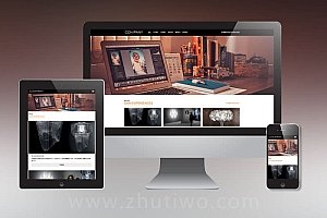 pbootcms响应式企业通用网站模板 HTML5企业展示型网站源码下载