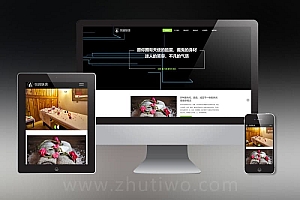 响应式美容美体类网站pbootcms模板 HTML5美容养生会所网站源码下载