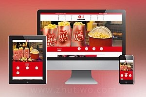 响应式高级食品加工企业网站pbootcms模板 HTML5食品企业网站源码下载