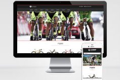 自行车网站织梦模板 休闲运动品牌网站响应式模版下载