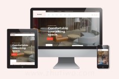 创意装修设计公司网站模版 响应式家居设计网站html模版