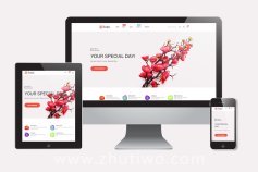 美丽漂亮的鲜花在线销售网站模板 鲜花商城模版