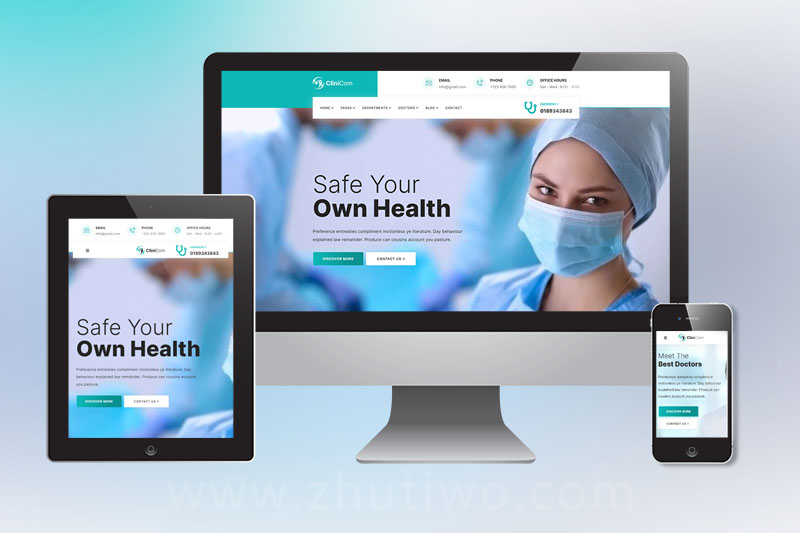 医院诊所网站模板 医疗服务网站模版