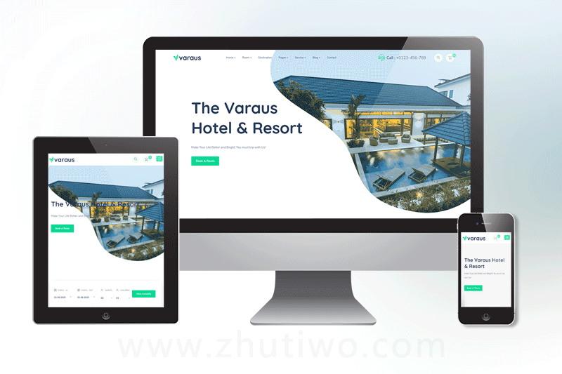 度假酒店网站模板下载 旅游度假酒店网站模版