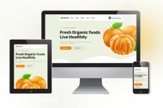 农产品网站模板 瓜果蔬菜网站模板
