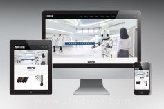 人工智能机器人科技企业网站模板 智能设备网站模板