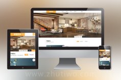 家居装修公司网站模板下载 响应式高端家居生活空间模板