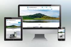 HTML5响应式环保污水处理设备pbootcms网站模板 真空泵设备网站源码下载