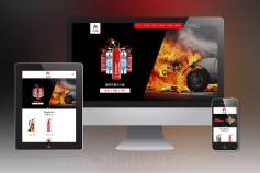 灭火器干粉消防器材pbootcms网站模板 红色消防灭火设备网站源码下载