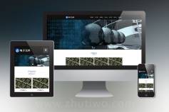 响应式电子科技设备pbootcms网站模板 HTML5电子元件类网站源码下载